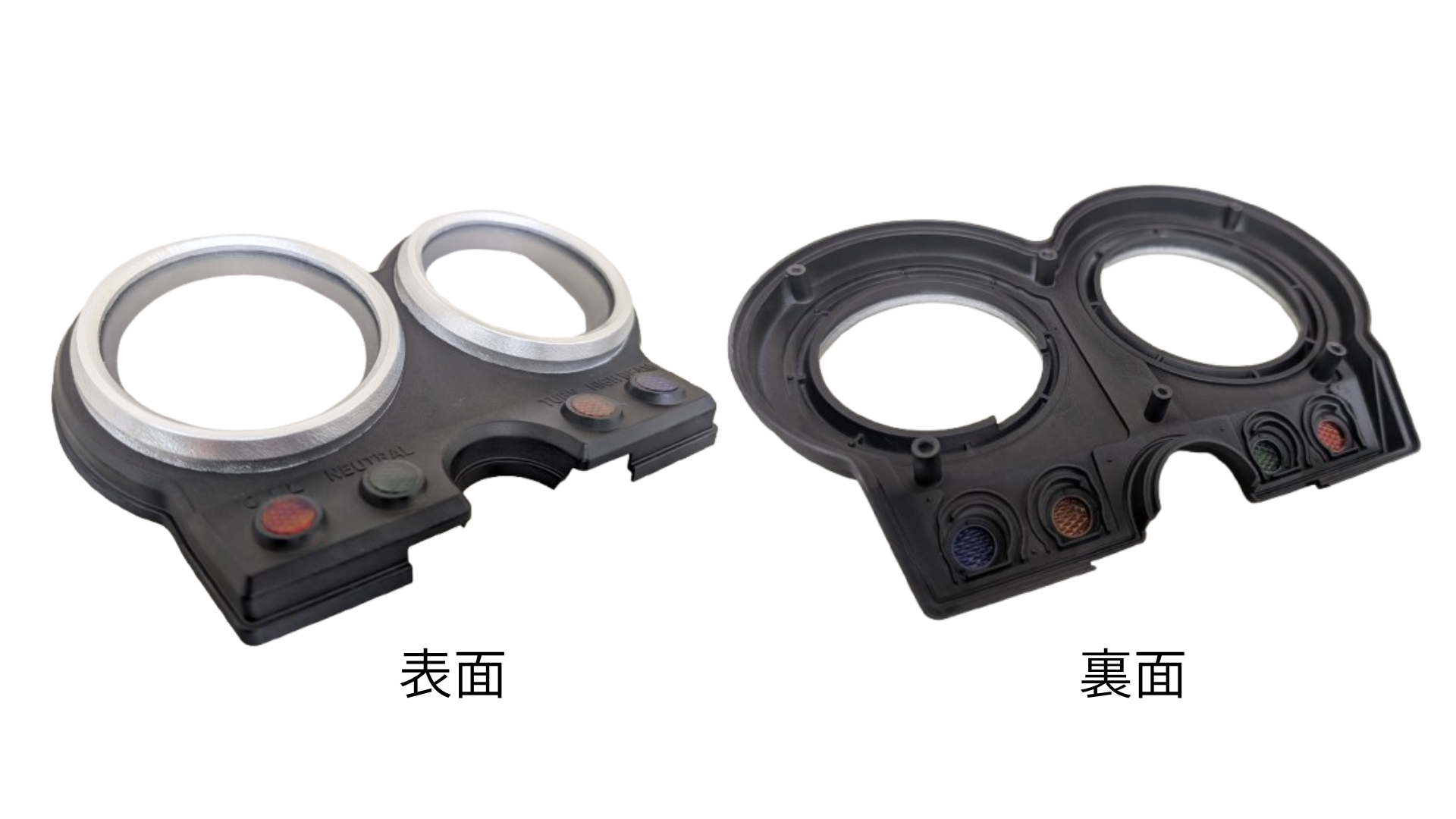 光造形